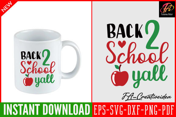 Back 2 School Yall Svg Design: Graphics & Crafts